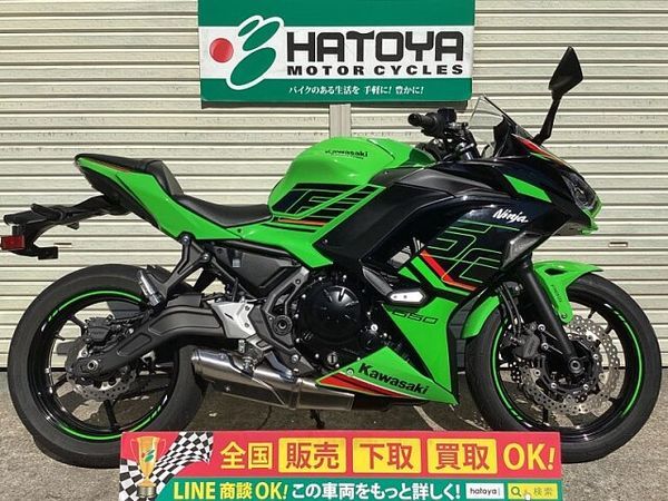 カワサキ ニンジャ 650 1