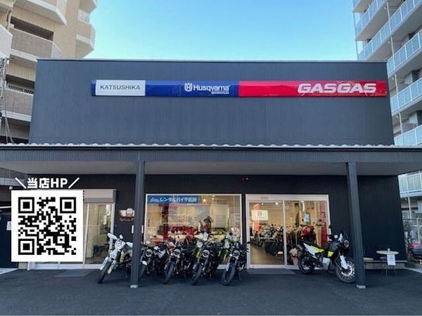ハスクバーナ 701 SUPERMOTO 3