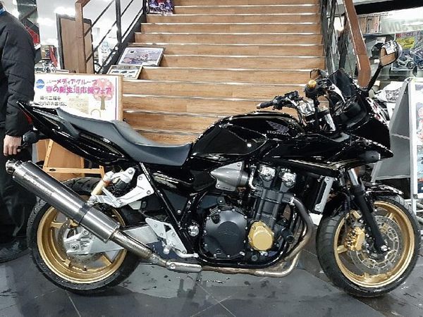 ホンダ CB1300スーパーボルドール CB1300SB 1