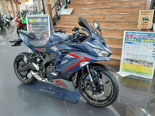 カワサキ ZX-25R ZX-25R SE 2