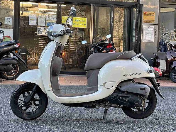 ホンダ ジョルノ ジョルノ 4