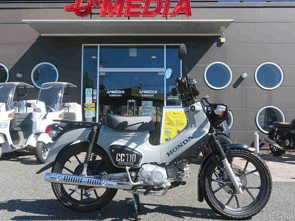 ホンダ クロスカブ110 クロスカブ110 1
