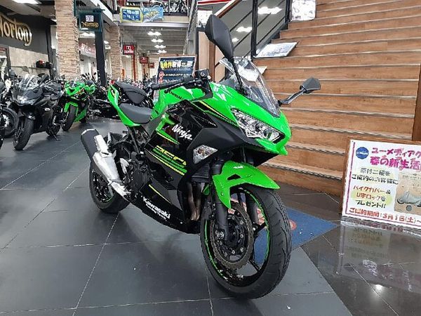 カワサキ ニンジャ 250 Ninja250 2