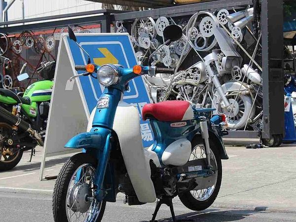 ホンダ リトルカブ リトルカブ セルツキ 4