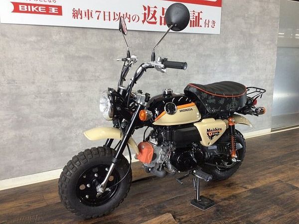 ホンダ モンキー モンキー 「猿」がモチーフのワイルドカラー 3