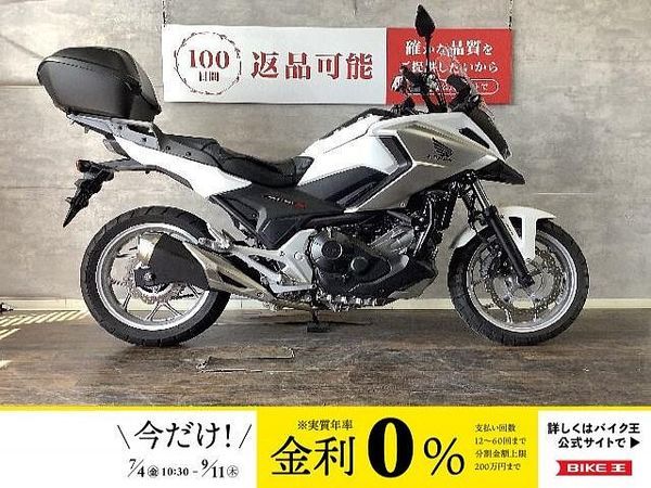 ホンダ NC750X タイプLD NC750X リアボックス エンジンガード シガーソケット付き ワンオーナー車 1