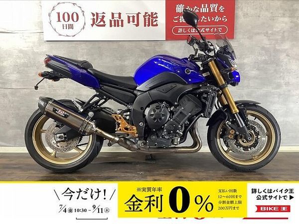 ヤマハ FZ8 FZ8 ヨシムラ製マフラー フェンダーレス スクリーンカスタム 2011年モデル 1