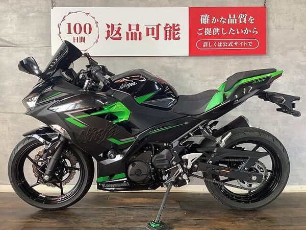カワサキ ニンジャ 400 NINJA400 シートカスタム スライダー付き マウントバー付き 5