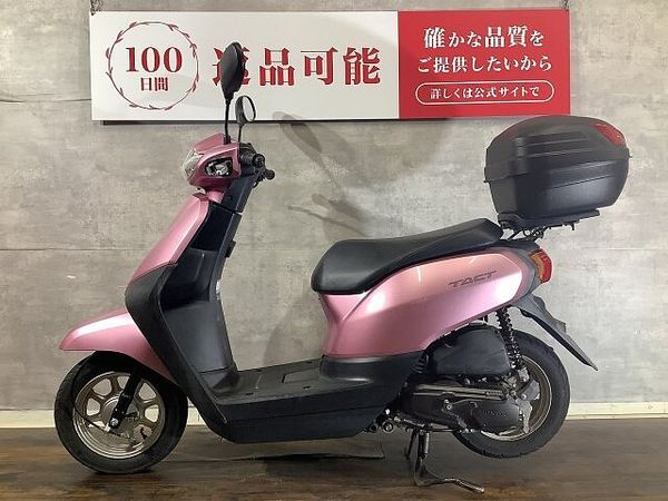 ホンダ タクト タクト リアボックス付き 2016年モデル 4