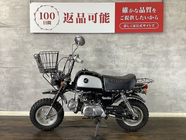 ホンダ ゴリラ ゴリラ 1993年モデル 前かご付き 4