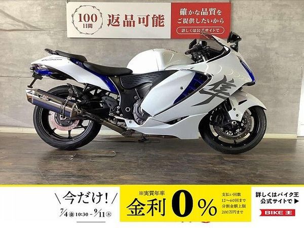 スズキ HAYABUSA ハヤブサ ヨシムラ製マフラー ハリケーン製ハンドルアップスペーサー フェンダーレスカスタム 1