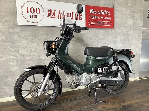 ホンダ クロスカブ110 クロスカブ110 スクリーン付き 2022年モデル!! 3