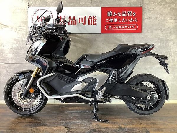ホンダ X-ADV X-ADV ワンオーナー車 USB スマホホルダー付き 4