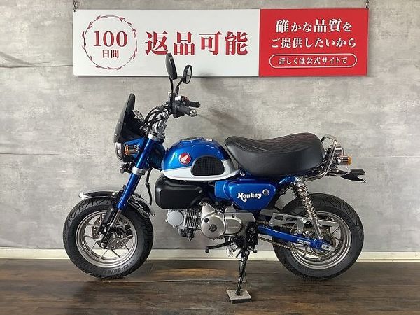 ホンダ モンキー125 モンキー125 シート ステップ その他カスタム多数 スクリーン付き 4