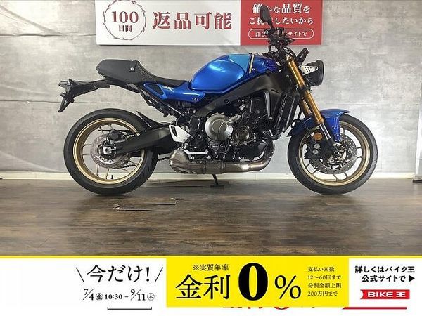 ヤマハ XSR900 XSR900 ワンオーナー 1