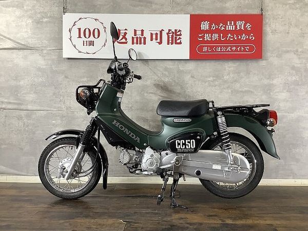 ホンダ クロスカブ50 クロスカブ50 2023 4