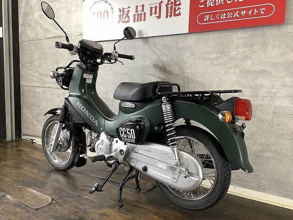 ホンダ クロスカブ50 クロスカブ50 2023 5
