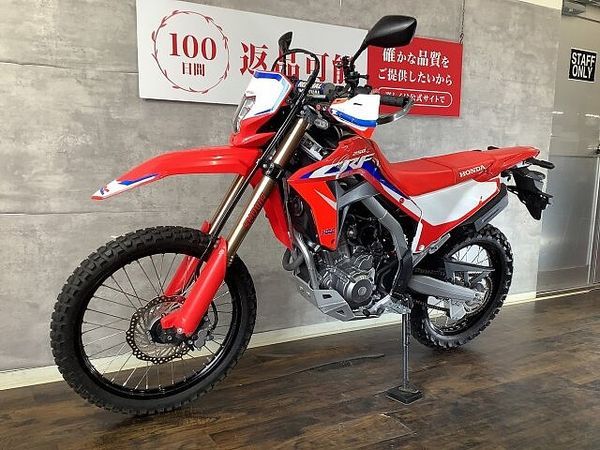 ホンダ CRF250L CRF250L S 2021年モデル アンダーガード ナックルガード装備 3