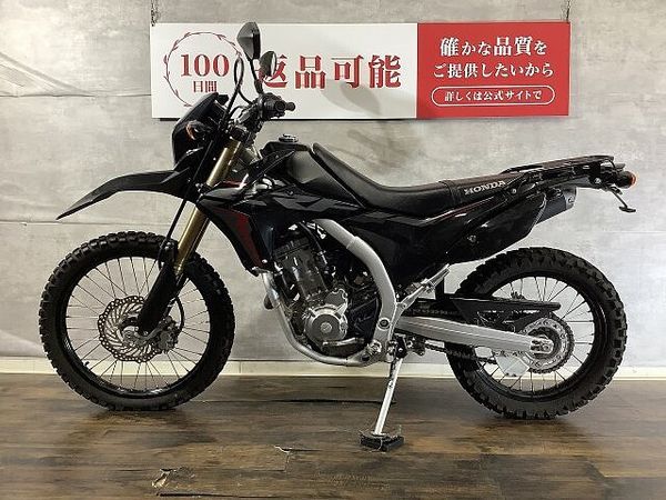 ホンダ CRF250L CRF250L マルチバー ワンオーナー フェンダーレス 4