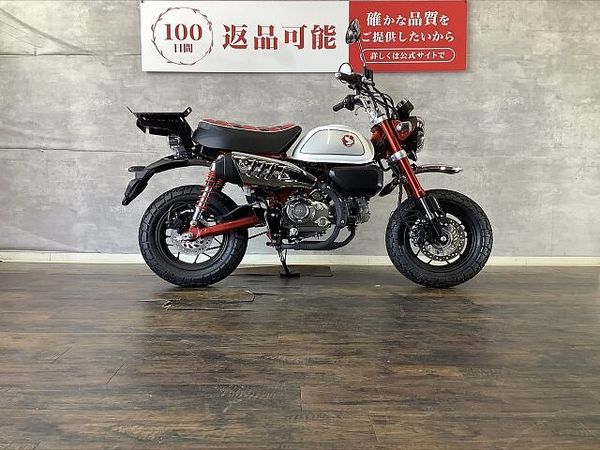 ホンダ モンキー125 モンキー125 リアキャリア付き 10