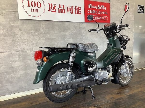 ホンダ クロスカブ50 クロスカブ50 2025年モデル 6