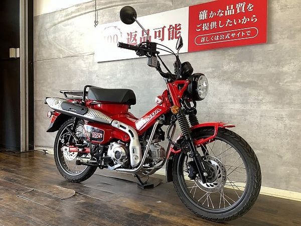 ホンダ CT125 ハンターカブ CT125 リアキャリアカスタム 2022年モデル 2