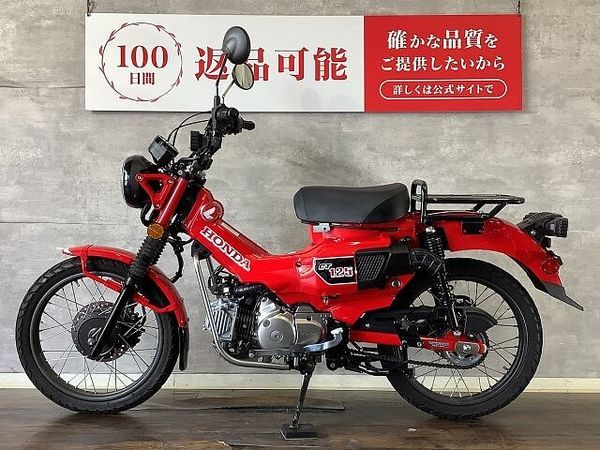 ホンダ CT125 ハンターカブ CT125 リアキャリアカスタム 2022年モデル 4