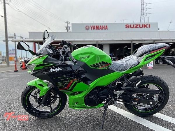 カワサキ ニンジャ 250 新車をご購入いただいたお客様に3万円の用品クーポンをプレゼント! 2